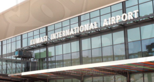 The end of June will see the full opening of Kumasi International Airport. According to the authorities the expansion  of the airport will allow for increased international flights and an improved passenger experience.