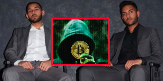 12 seconds to steal $25 million in cryptocurrency led to the arrest of two brothers. The brothers who  studied at the one of the most prestigious universities in the United States hacked