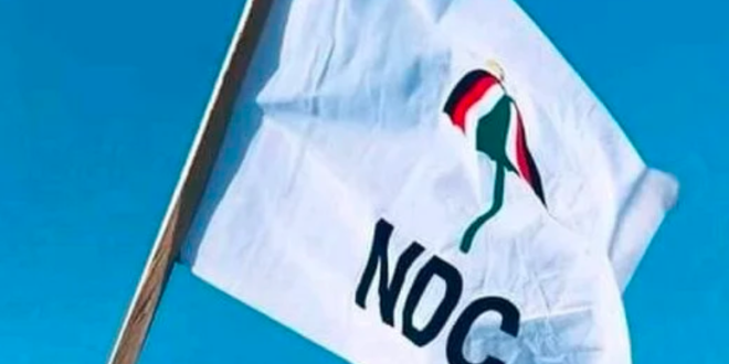 National Democratic Congrass (NDC) is poised to unveil its 2024 manifesto today, Saturday, August 24, in a highly anticipated event at the Jophus Anamuah-Mensah Auditorium, located at the University of Education, Winneba in the Central Region.