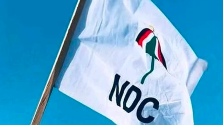 National Democratic Congrass (NDC) is poised to unveil its 2024 manifesto today, Saturday, August 24, in a highly anticipated event at the Jophus Anamuah-Mensah Auditorium, located at the University of Education, Winneba in the Central Region.