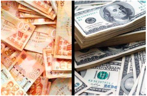 The recent depreciation of the Ghana cedi against the major foreign currencies is expected to continue due to subdued foreign exchange liquidity.